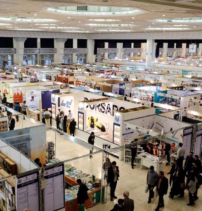 تقویم نمایشگاه‌های بین المللی ایتالیا- سال 2025