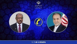 وزارت امور خارجه- 