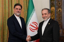 I.R. Iran, Ministry of Foreign Affairs- FM Araghchi meets with new envoy to Croatia