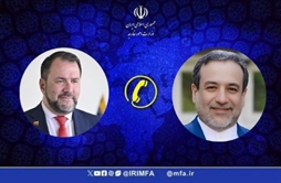 I.R. Iran, Ministry of Foreign Affairs- Foreign ministers of Iran Venezuela discuss US escalation in Caribbean on phone