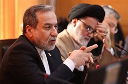 I.R. Iran, Ministry of Foreign Affairs- Iranian FM Seyed Abbas Araghchis remarks after attending a meeting of parliaments National Security and Foreign Policy Commission
